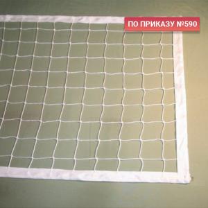 Купить Сетка волейбольная 3,0 мм белая обшита с 4-х сторон в Сергиевпосаде 